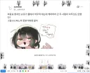 루리 증식한것좀 보세요~~