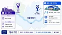 초유의 'K-팝 팬덤 시상식' 열린다…'패노메논', 2027년 12월 개최