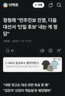 당연한 정답