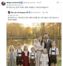 ??? : 맑스주의자들은 기독교인으로서 자녀를 갖는 기쁨을 알지 못할 것이다