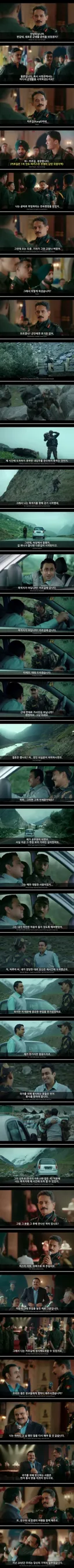 인도에서 화제가 되었었던 현대자동차 광고.jpg
