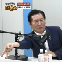 기호 2번 정청래 ㅋㅋ