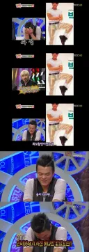 볼수록 이해가 안가는 JYP