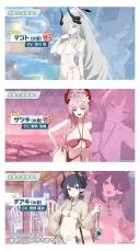 블루아카]만마전 관련 이벤트에서 터진 게 존나 웃기네...