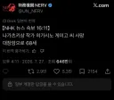 히가시노 게이고 선생님 돌아가셨구나...