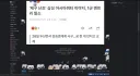 와 나도 요정 나왔다