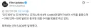 영화 오디세이, 흥행 6억불 돌파