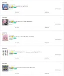 블루아카) 난 화낼 자격 있다고 생각해