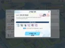 블루아카) ㅅㅂ 사기캐들은 서로서로 알아본다고 ㅋㅋㅋㅋㅋㅋ