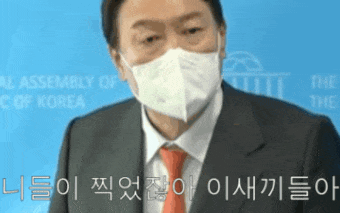 황희 폐기버스 주택 논란. 욕할 자격 없다.