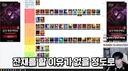 ㅇㅂ) 블혐 받을땐 받더라도 정정할건 정정해야겠습니다