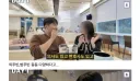 렉카 글 볼때 짜치는 순간