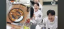 냉부) 제와피 비닐바지 재현