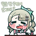 젠레스] 힘든 한 주였어 안그래?