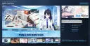 블루아카] 압-부 받는것도 보통 쉬운일이 아닌데 ㅋㅋㅋㅋㅋㅋ