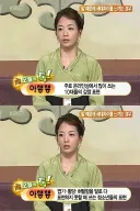 요즘 온라인상에서 10대들이 많이 쓴다는 표현