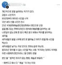새다리에 본드 붙이고 새끼있는 둥지에 살모사 올린 사진작가.jpg