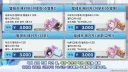 [블루아카] 진짜 강행할 생각이라면 그건 그것대로 웃긴 게