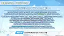 [블루아카] 솔직히 언에듀좌가 매출 압박했다고 쳐도 문제가 남는 게