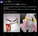 그저 마법소녀가 좋은 코스어