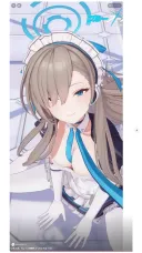 블루아카) 이 요망한 뇬이 개처럼 ㄸㅁ어달라고 아주 애원을 하는구나