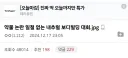 약물 논란이 일절 없는 내추럴 보디빌딩 대회.jpg