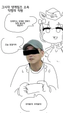 블루아카) 블루아카이브 초창기 생각난다 ㅋㅋㅋㅋㅋ