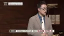 물산장려운동을 후원하던 조선 부자를 일본경찰이 터치 못한 이유