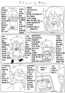 사실 우리에게 끊임없이 이 재앙을 경고하던 현자.jpg