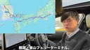 최근 자기 차 가져와 한국에서 운전해본 일본 유튜버의 후기 .JPG
