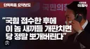 아무리봐도  언행일치 위인