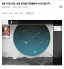 블루아카) 계정 갈갈은 하지마라