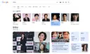 52세인데 할머니 역할 소화 너무 잘했네요.