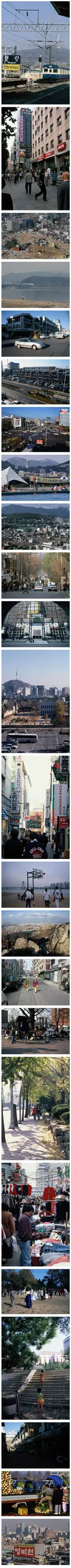 서울 1995 - 사람사는 이런 저런 풍경.jpg