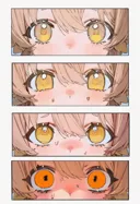 블루아카)히후미... 히후미....?
