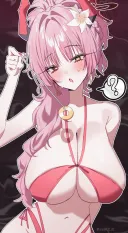 블루아카)와 사츠키 쮸쮸