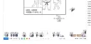 이거 대체 뭐냐 ㄷㄷ