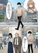 50% 확률 가챠 돌리는 만화