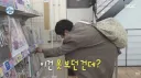 새 만화책 샀을때 특징