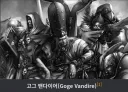 워해머에서 배신당해 죽을 때까지도 제국 걱정뿐었던 인물.jpg