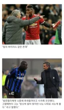 한때 월클 감독의 사람 보는 눈.jpg
