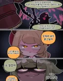 트릭컬] 대놓고 존맛인 조합.jpg