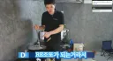 이게 위고비로 살뺀 똘삼 예상 사진인가