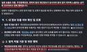 ㅇㅂ)다크웹에 주민번호 다 털려있는데 뭐가문제냐는 발언은 ㅋㅋㅋㅋ