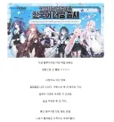 블루아카) 시발 이건 뭔 ㅈ같은 소리임