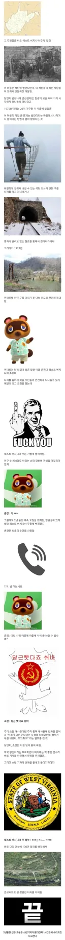 2년 동안 씹힌 요청을 1시간 만에 들어주게 한 방법
