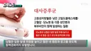 건강 걱정되기 시작한 한국여성들이 꼭 했으면 좋겠는 운동.jpg
