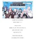 블루아카)더빙 떡이 왜 돌았는진 모.. 아니 대충은 알겠는데 아이러니 그 자체네