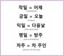 슬슬 자볼까
