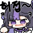 갤럭시 사전예약하면 배송 예정 날짜는 알 수 없는 거임?